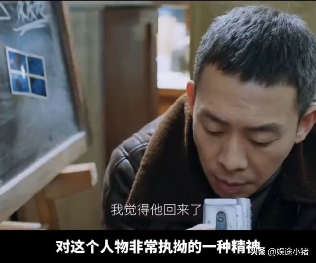 俞灏明谈和张译合作拍戏 夸赞张译的演员信念感绝了,果然不愧是影帝