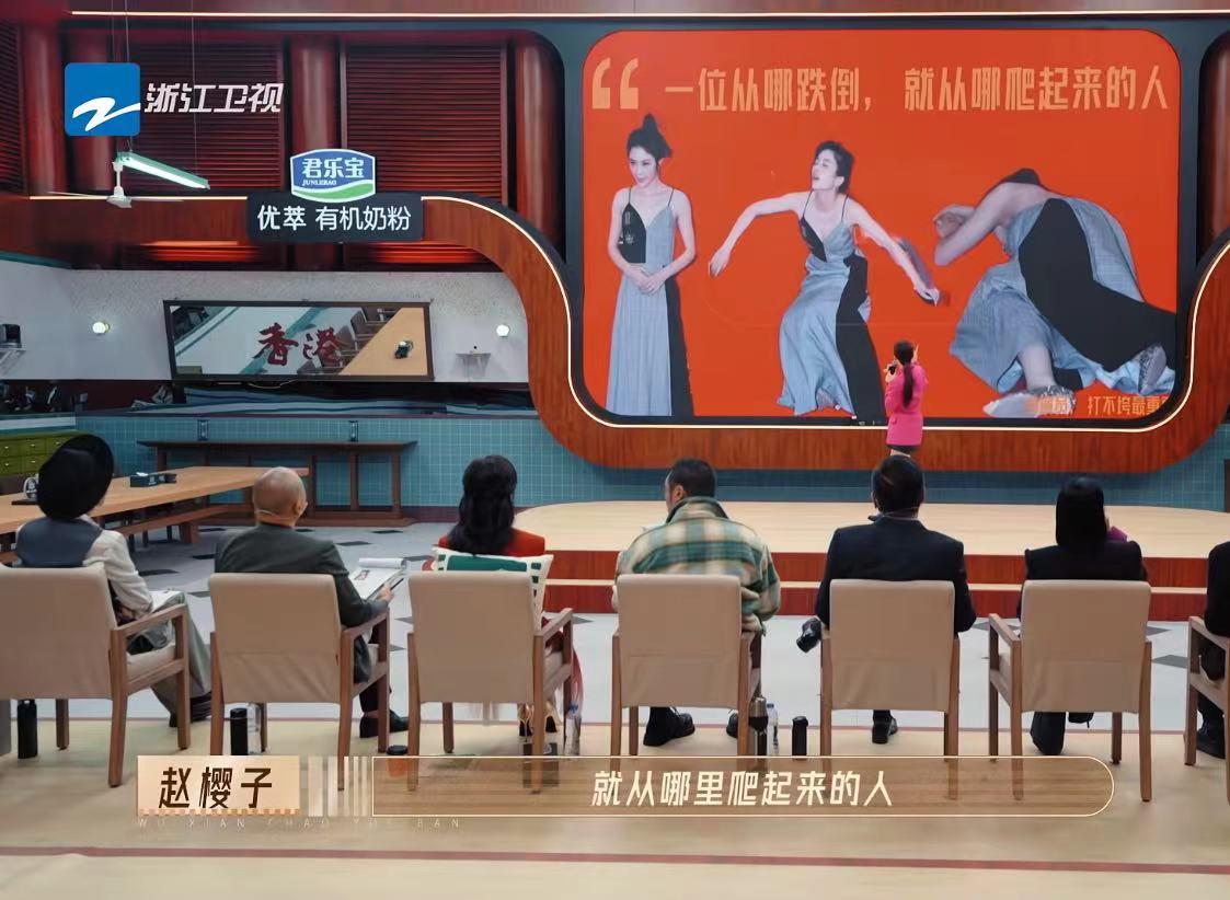 赵樱子个人资料(赵樱子尬上热搜,发文回应:只要自己不尴尬,尴尬的是别人)