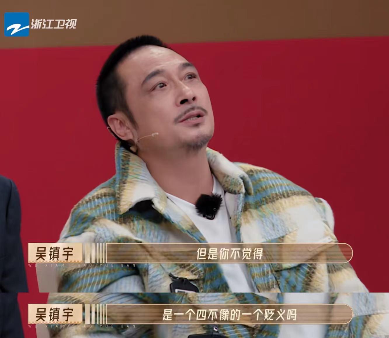 赵樱子个人资料(赵樱子尬上热搜,发文回应:只要自己不尴尬,尴尬的是别人)