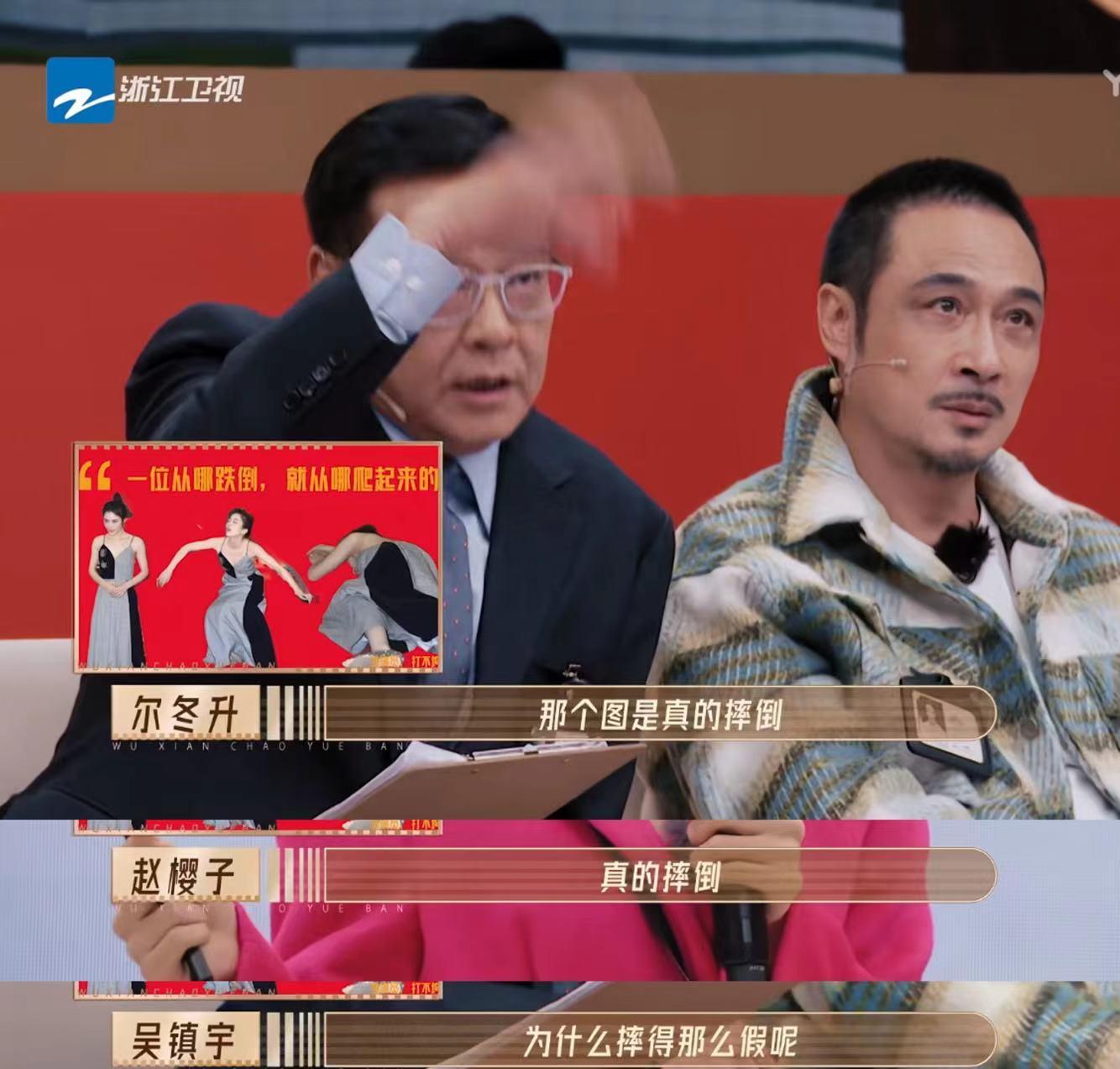 赵樱子个人资料(赵樱子尬上热搜,发文回应:只要自己不尴尬,尴尬的是别人)