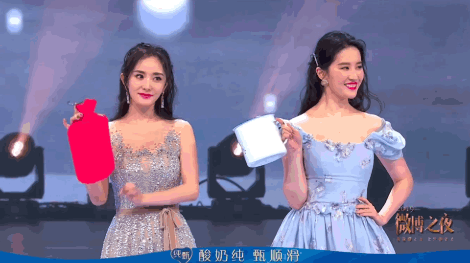 刘亦菲最新美照惊艳众人(脸胖脖子粗发福明显)(2)