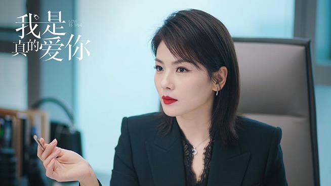 娱乐刘涛个人身高资料及简介(刘涛个人资料身高体重) 3