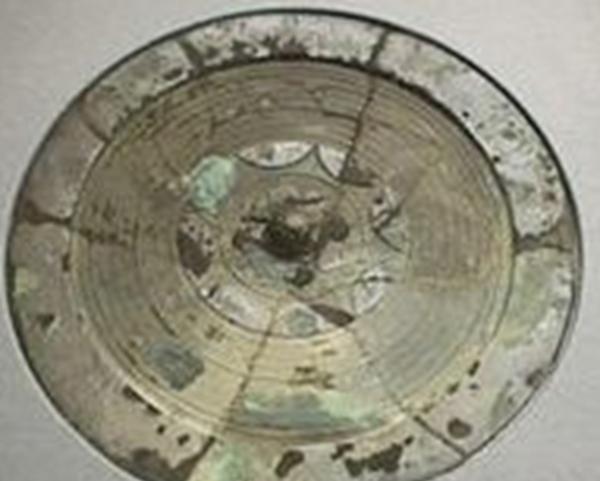 日本十大传世国宝,三日月宗近是日本世界五剑中最美的剑