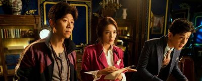 ​黄烟烟和许愿是在一起了吗