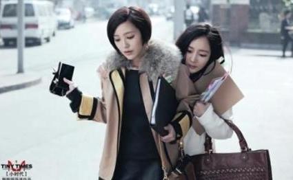 杨幂为郭采洁送上33岁生日祝福,看完郭采洁的回复才懂留言的意思