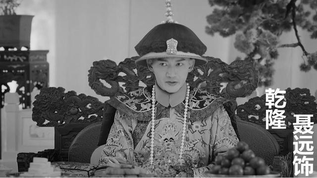 历史上富察傅恒和令妃之间的真实关系究竟如何？