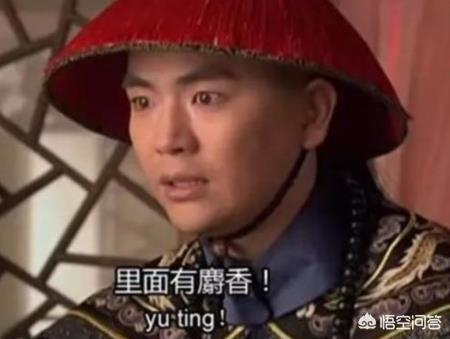 古代的人都是怎么避孕的（古代人是怎样避孕的）(2)