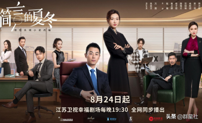 ​朱亚文个人资料(朱亚文：追妻路上有艰辛，后悔结婚太晚，我的荷尔蒙只对妻子释