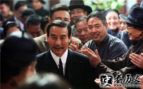 二次革命的结果是怎样的 如何评价二次革命