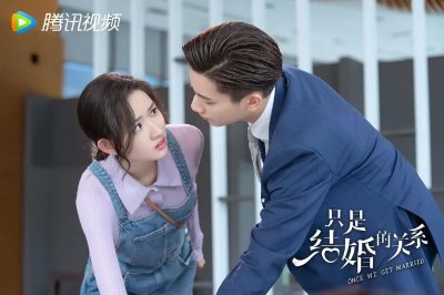 ​推荐4部先婚后爱的爱情剧，你最喜欢哪部？