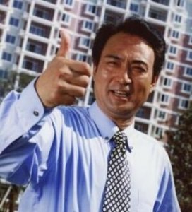 ​杨志扮演者翟乃社(杨志饰演者翟乃社)