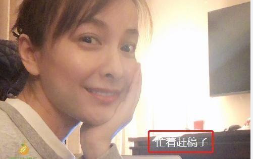 吴昕回应缺席元宵会原因,曾在直播时提及此事