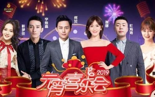 吴昕回应缺席元宵会原因,曾在直播时提及此事