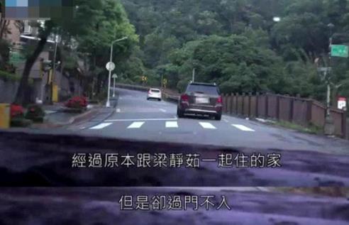 梁静茹个人的感情经历 梁静茹老公出轨离婚