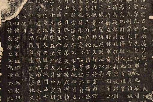 武则天称帝算不算唐朝的一部分?