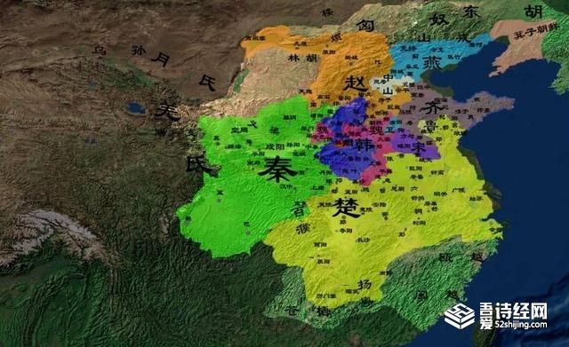 秦国城池的名称位置大全
