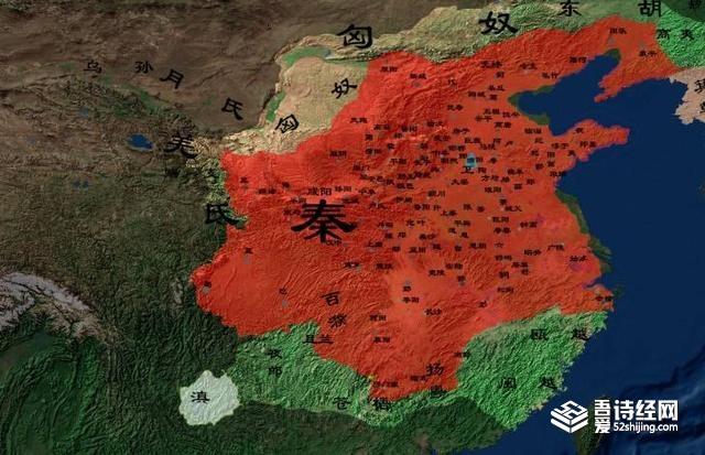秦国城池的名称位置大全