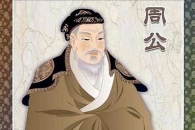 ​为何说春秋战国时期是礼乐崩坏的时期?与井田制有着什么关系?