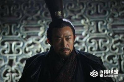 ​战国七雄的国力分析