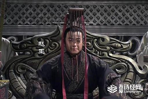 战国七雄的国力分析