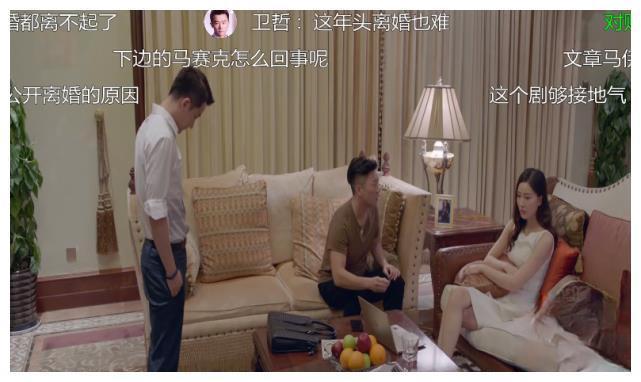 《完美关系》引热议!揭露明星出轨内幕,疑似暗讽陈思诚佟丽娅