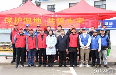 ​娄底市林业局开展“党建+世界湿地日”宣传活动