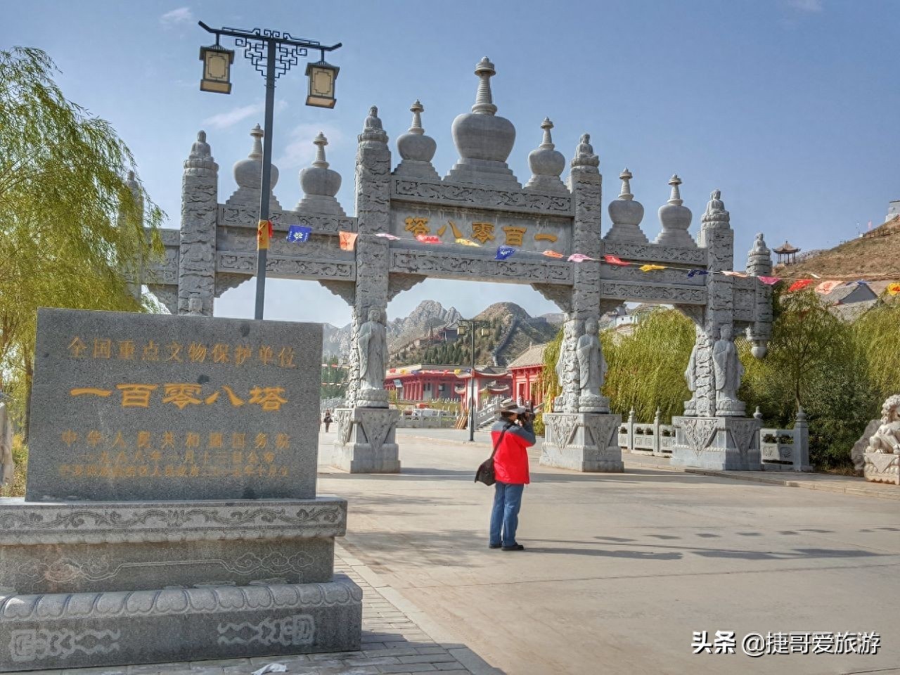 宁夏回族自治区 吴忠 青铜峡市 青铜峡108塔