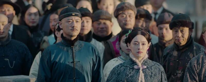 那年花开月正圆赵白石结局