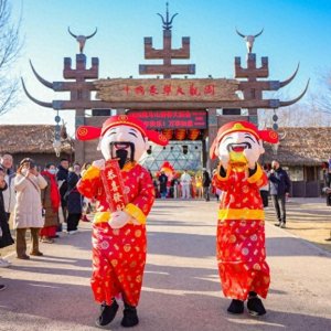 ​来青岛西海岸新区藏马新春大庙会欢喜过大年，乐享民俗民族盛宴