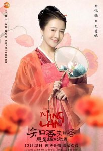 ​顾廷烨为什么喜欢曼娘(知否顾廷烨和曼娘的)