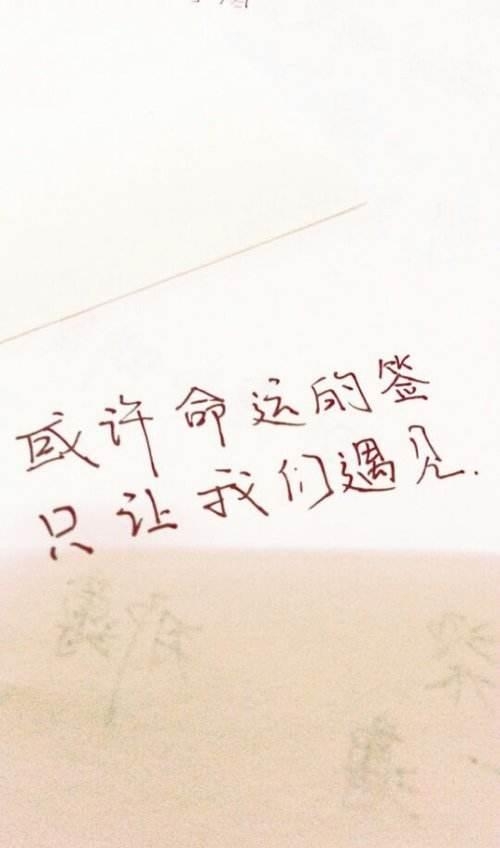 李行亮回忆里那个人(李行亮回忆里的那个你) 李行亮 第1张 李行亮回忆里那个人(李行亮回忆里的那个你) 李行亮 第1张