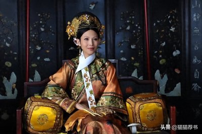 ​熬夜也要看的清穿小说，穿越到后宫的宫斗文推荐