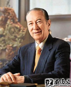 ​何鸿燊与霍英东五十年恩怨