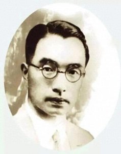 ​朱自清:用文字描绘生命的诗人