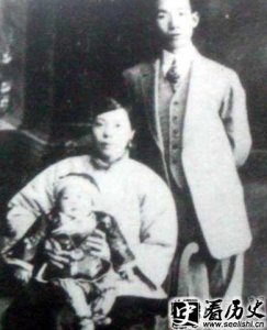 ​郁达夫与孙荃是什么关系