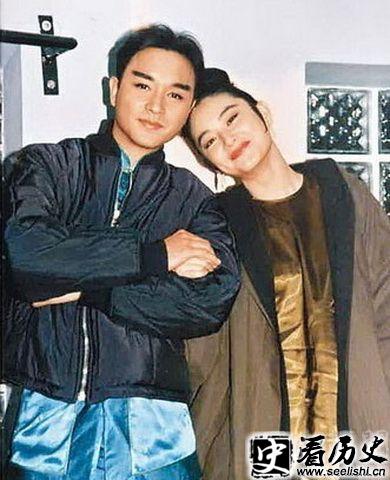 张国荣和林青霞