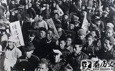 ​清末国会请愿运动简介 国会请愿运动经过介绍