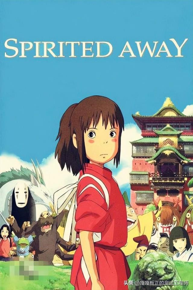 宫崎骏的37部动漫电影(宫崎骏全部作品排序)