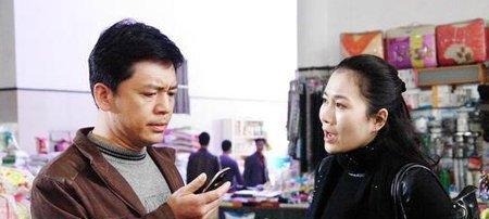 温峥嵘演过的电视剧大全(全部)(温峥嵘全部电视剧大全) 温峥嵘 电视剧 第3张 温峥嵘演过的电视剧大全(全部)(温峥嵘全部电视剧大全) 温峥嵘 电视剧 第3张