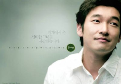 ​韩国演技好的电影明星 外形帅气演技爆炸