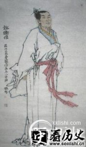 ​祢衡是谁？祢衡为何击鼓辱骂曹操