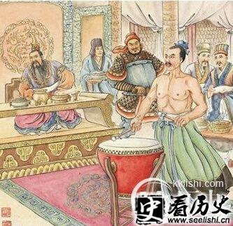 祢衡是谁？祢衡为何击鼓辱骂曹操