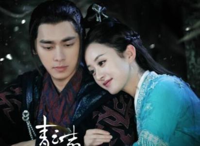 青云志最后的结局如何(扒一扒剧里的暗恋明恋)(2)