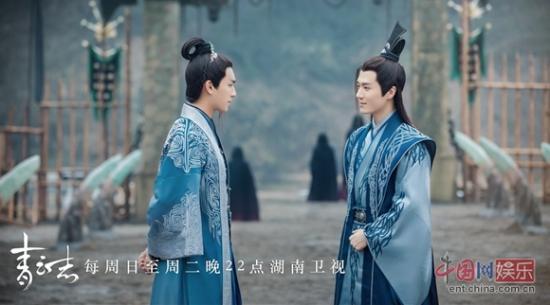 青云志最后的结局如何(扒一扒剧里的暗恋明恋)(13)