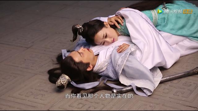 青云志最后的结局如何(扒一扒剧里的暗恋明恋)(4)