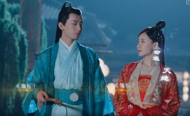 青云志最后的结局如何(扒一扒剧里的暗恋明恋)(9)