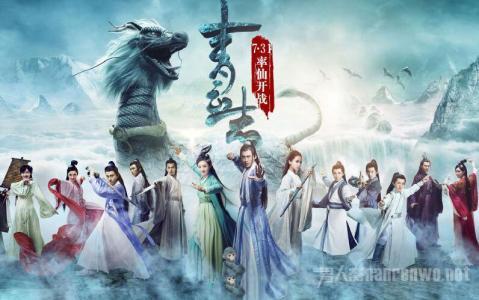 青云志最后的结局如何(扒一扒剧里的暗恋明恋)(1)