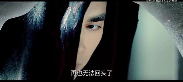 青云志最后的结局如何(扒一扒剧里的暗恋明恋)(5)