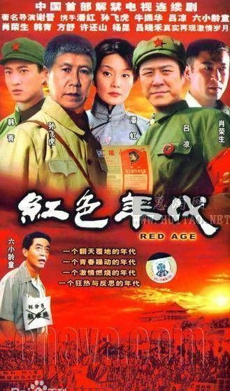 娄宇健演过的电视剧(娄宇健演过哪些电视剧) 娄宇健 第11张 娄宇健演过的电视剧(娄宇健演过哪些电视剧) 娄宇健 第11张