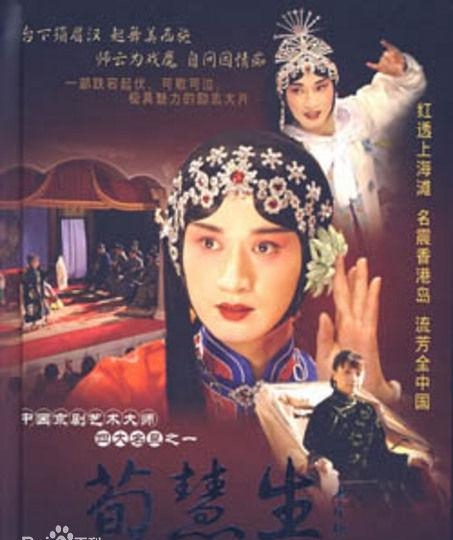 娄宇健演过的电视剧(娄宇健演过哪些电视剧) 娄宇健 第9张 娄宇健演过的电视剧(娄宇健演过哪些电视剧) 娄宇健 第9张